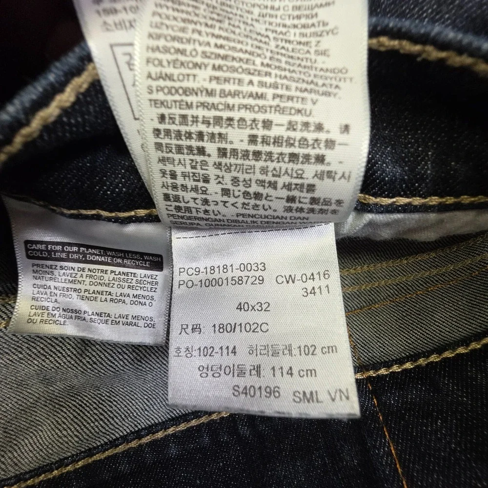 Levis 541 Jeans Mens 40x32 Black Athletic Tapered Leg Denim Dark Wash Classic‎